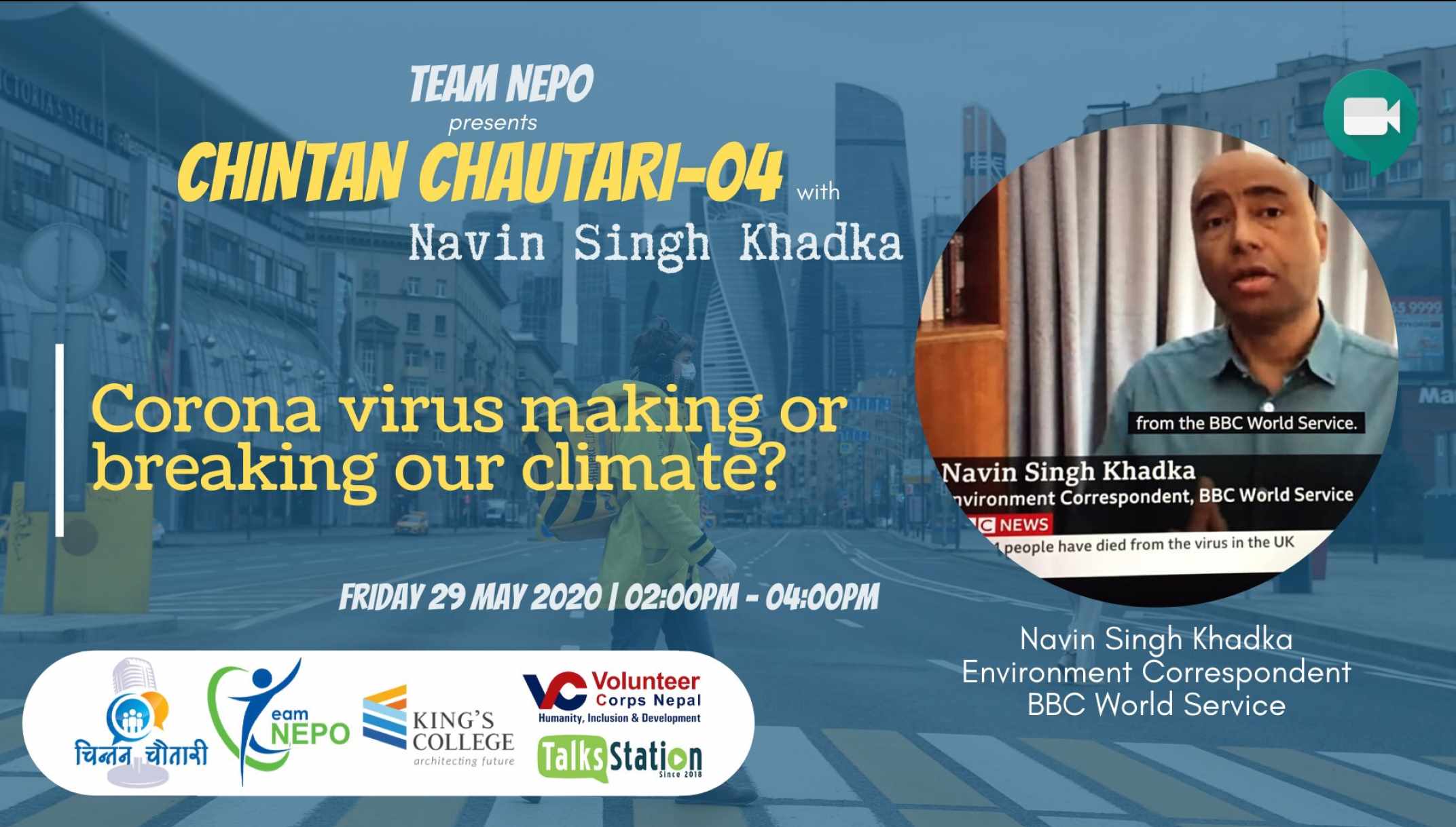 Navin Singh Talk